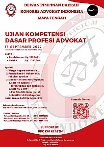 Event