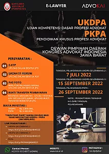 Event