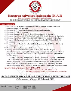 Event