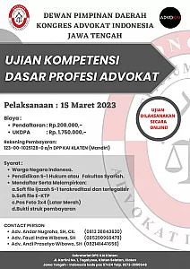 Event