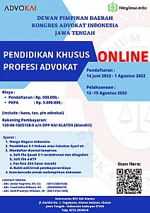 Event