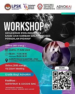 Event
